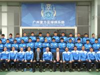 LOL直播-广州富力成绩波动频繁，球员整体状态不佳