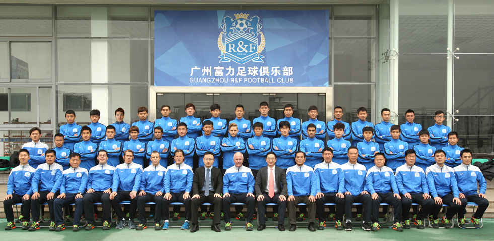 广州富力成绩波动频繁,球员整体状态不佳 广州富力成绩波动频繁,球员整体状态不佳