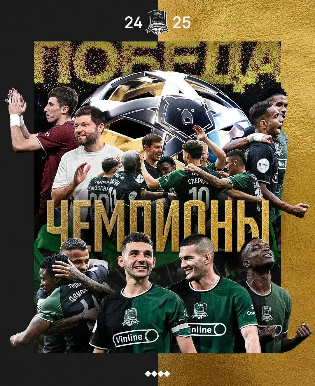 俄罗斯队发挥不俗,成功杀进半决赛 俄罗斯队发挥不俗,成功杀进半决赛