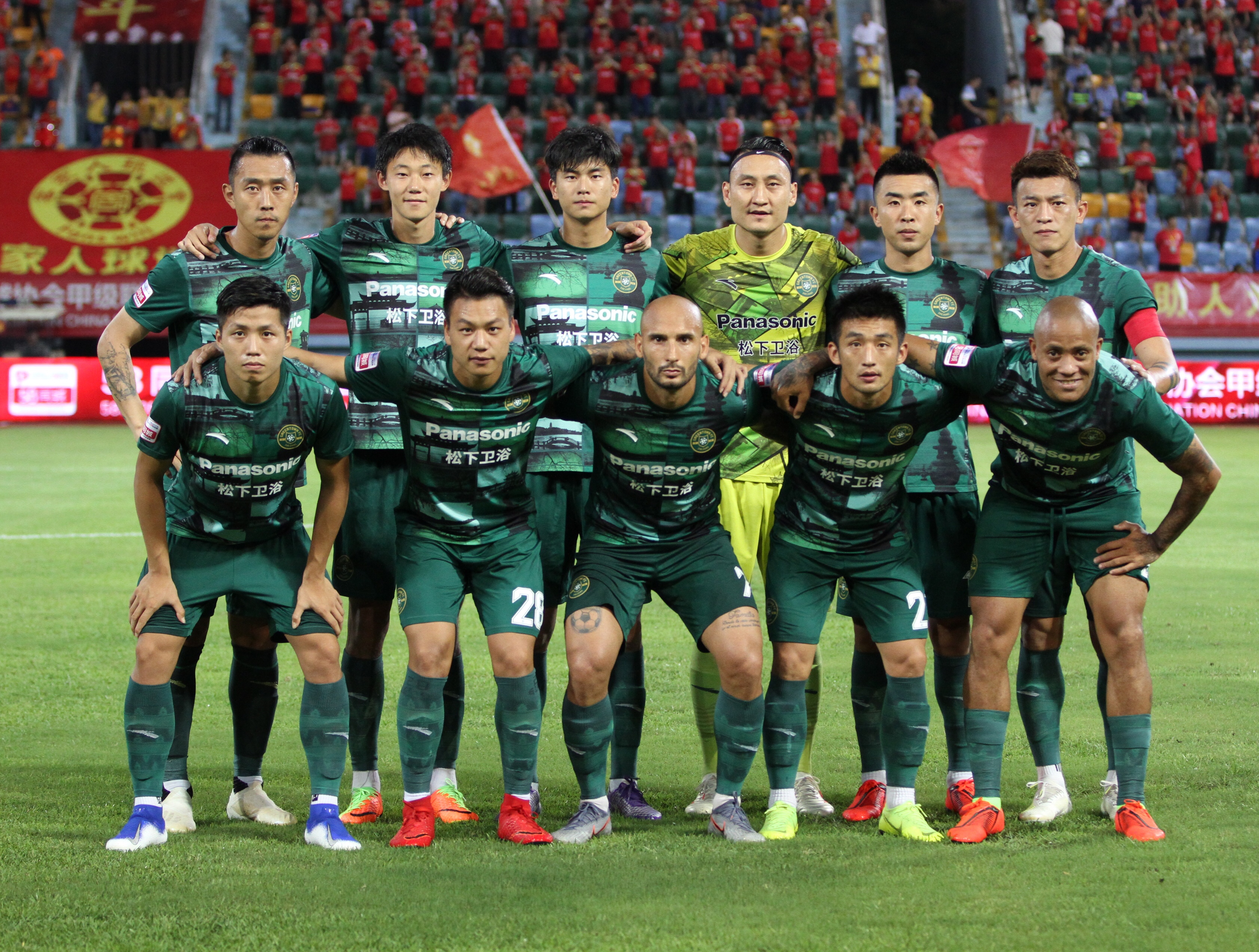 关于谢菲联痛失好局懊恼,下轮难吸取教训的信息 关于谢菲联痛失好局懊恼,下轮难吸取教训的信息