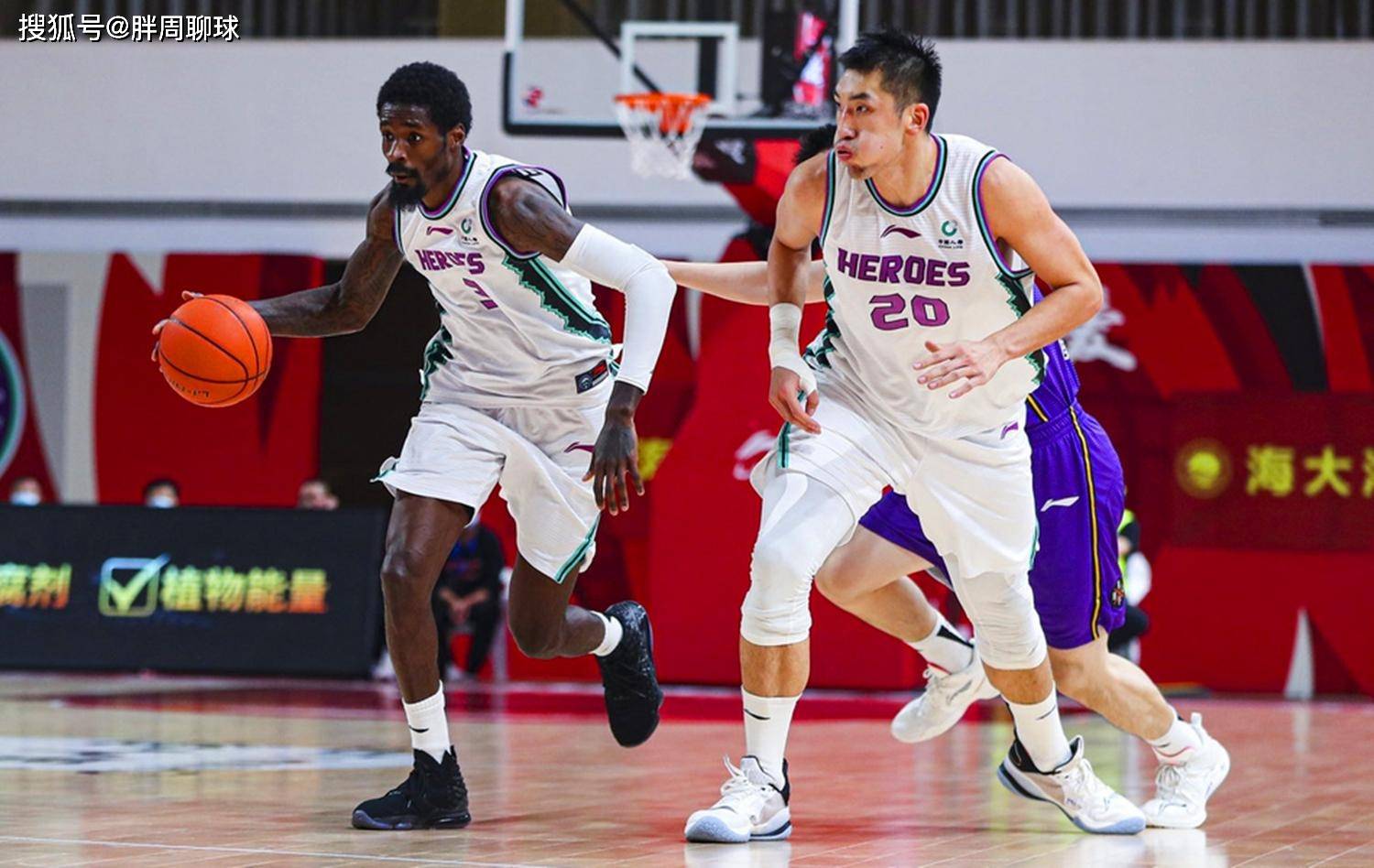 青海男篮全情拼搏，取得连胜